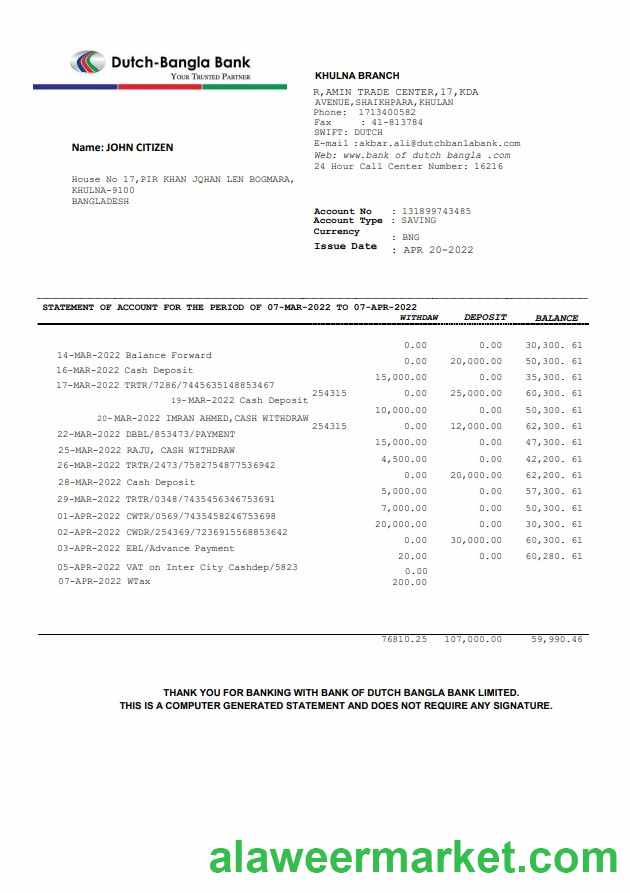 Bangladesh Dutch-Bangla bank statement